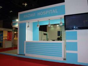 Razavi Hospital-Arab health (5)