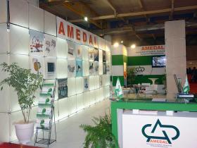 Amidal.international exhibition 2 (5)
