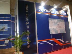 Zorya,Oilshow (5)