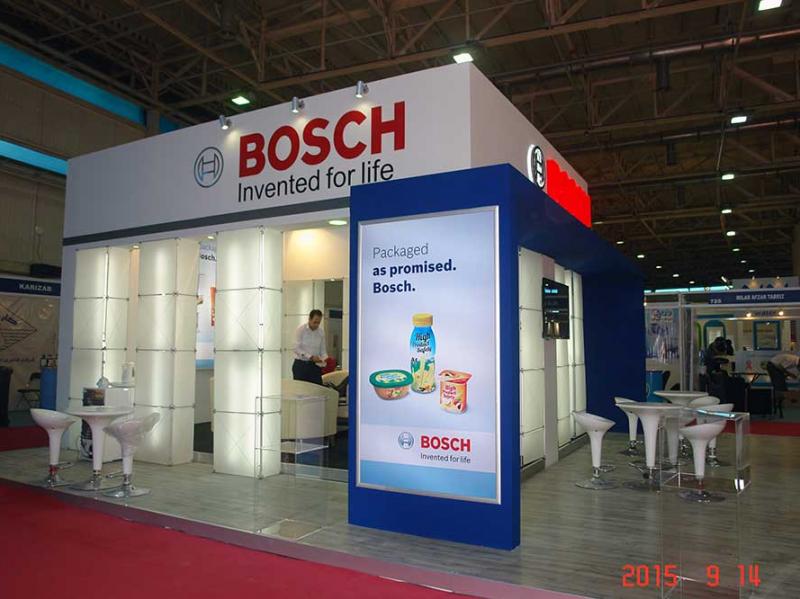 Bocsh, International Exhibition (3)