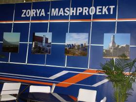 Zorya,Oilshow (3)