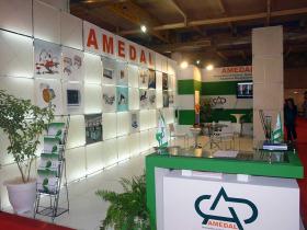 Amidal.international exhibition 2 (2)