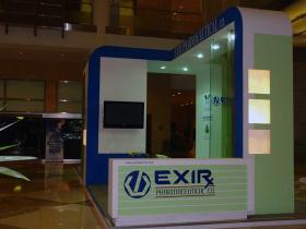Exir Pharma-Arab health (8)