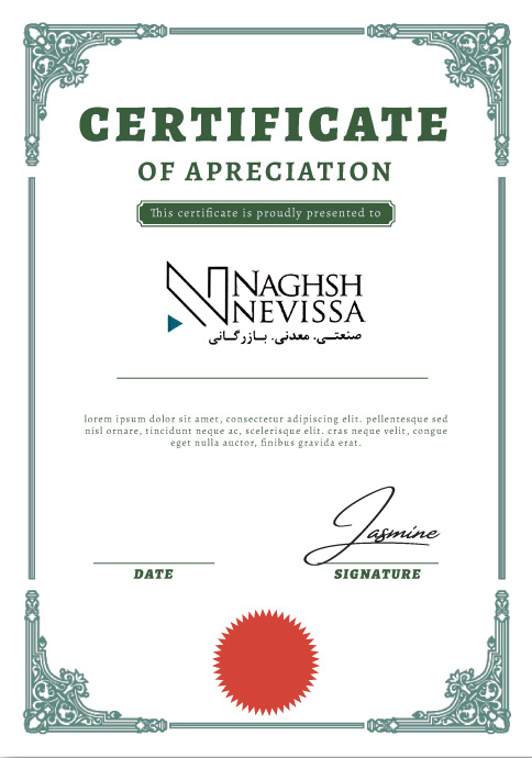certif