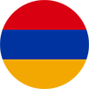 ارمنستان